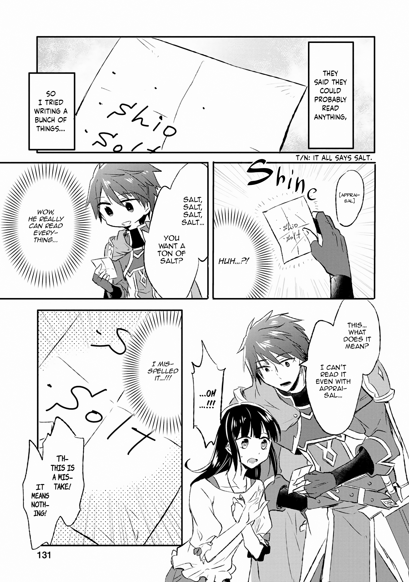 Hazure Potion Ga Shouyu Datta No De Ryouri Suru Koto Ni Shimashita chapter 10 - page 3