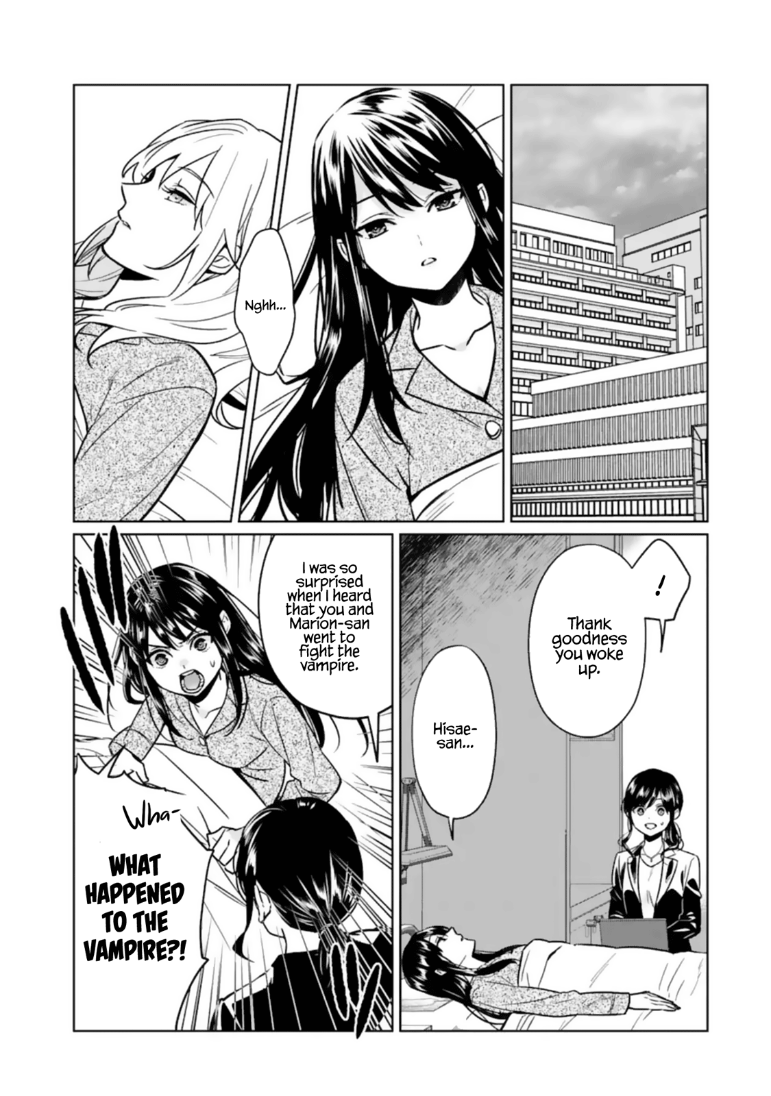 Makai Kaeri No Rettou Nouryokusha chapter 10 - page 33