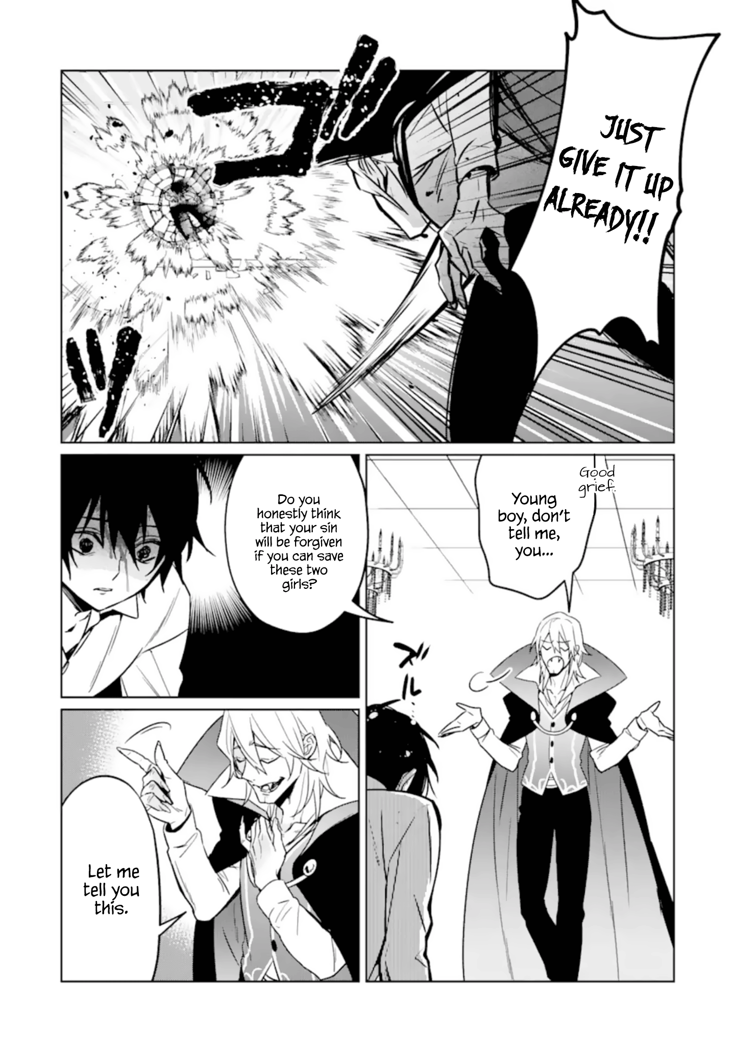 Makai Kaeri No Rettou Nouryokusha chapter 8 - page 17