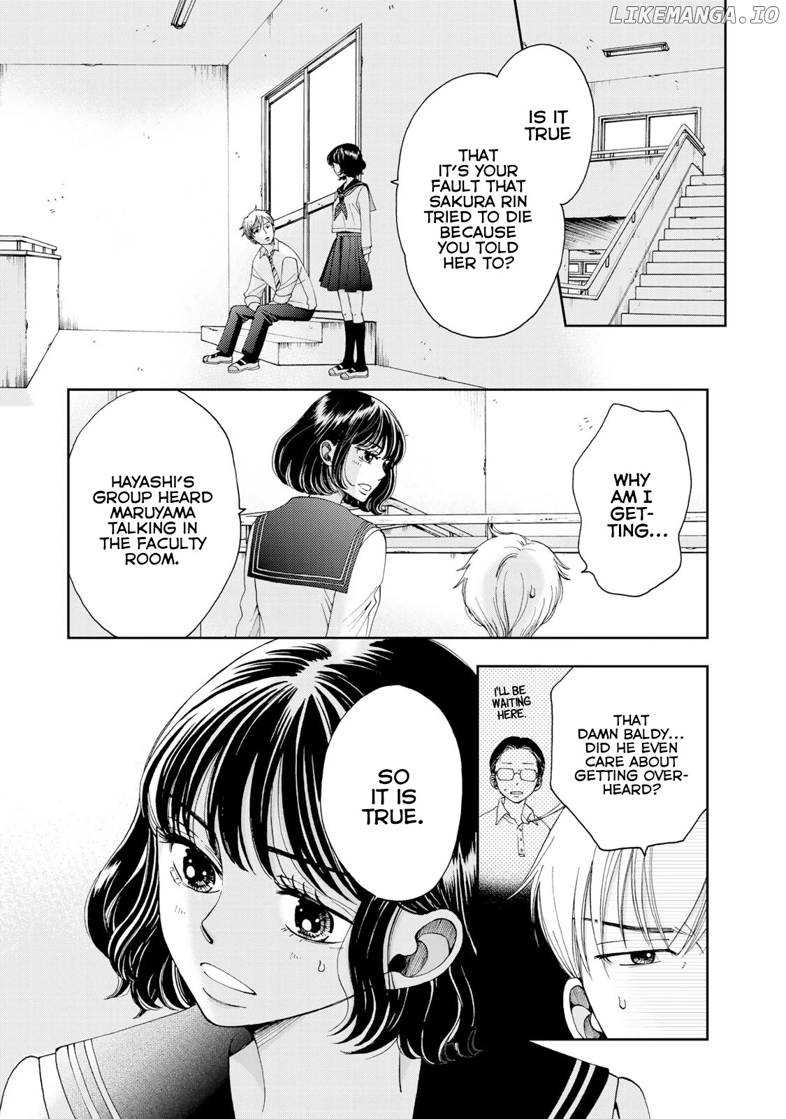 Naraku No Futari chapter 2 - page 7