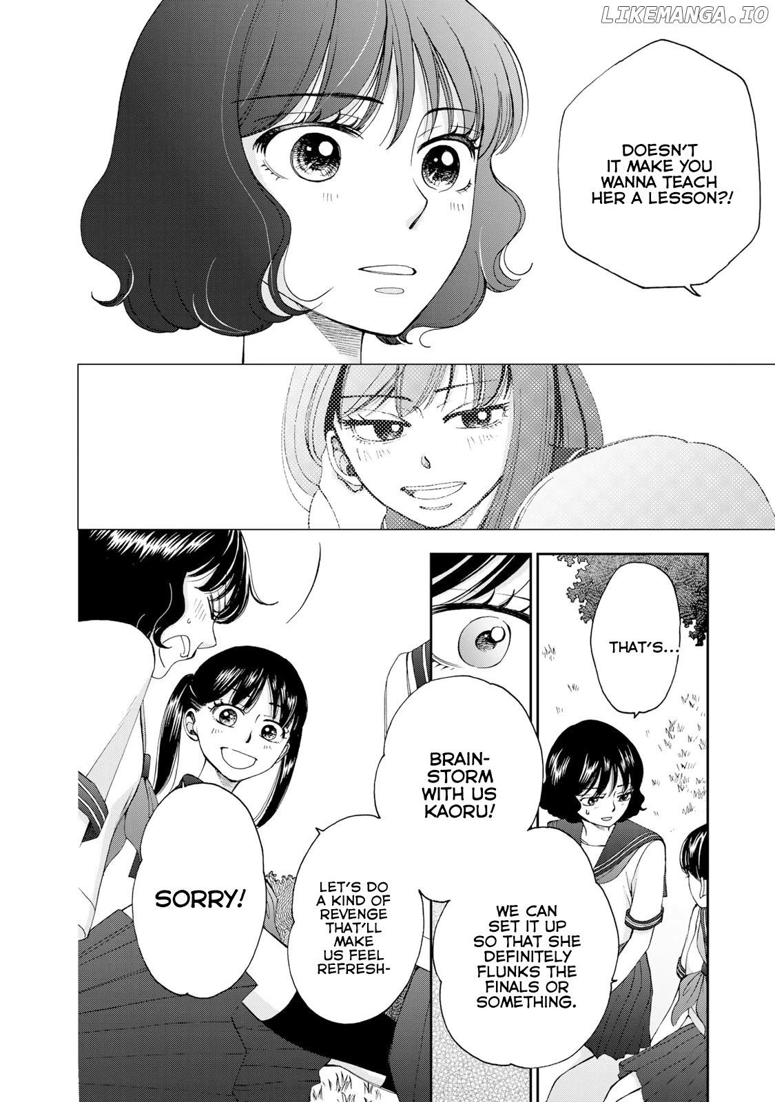 Naraku No Futari chapter 19 - page 2