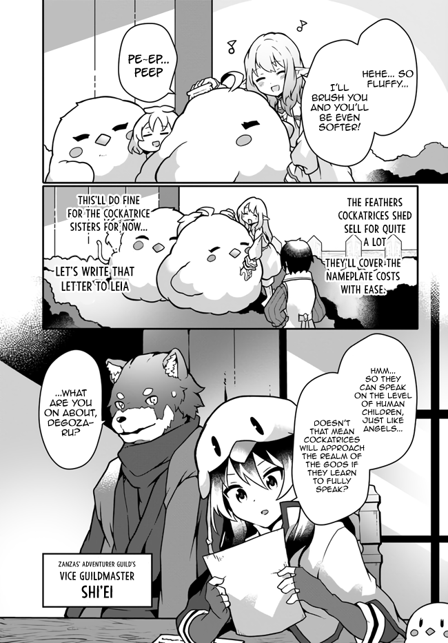 Shokubutsu Mahou Chito De Nonbiri Ryoshu Seikatsu Hajimemasu Zense No Chishiki O Kushi Shite Nogyo Shitara, Gyakuten Jinsei Hajimatta Kudan chapter 16 - page 25