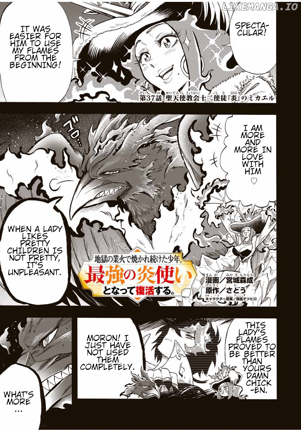 Jigoku no Gouka de Yaka re Tsuzuketa Shounen. Saikyou no Honou Tsukai to Natte Fukkatsu Suru. Chapter 37 - page 2