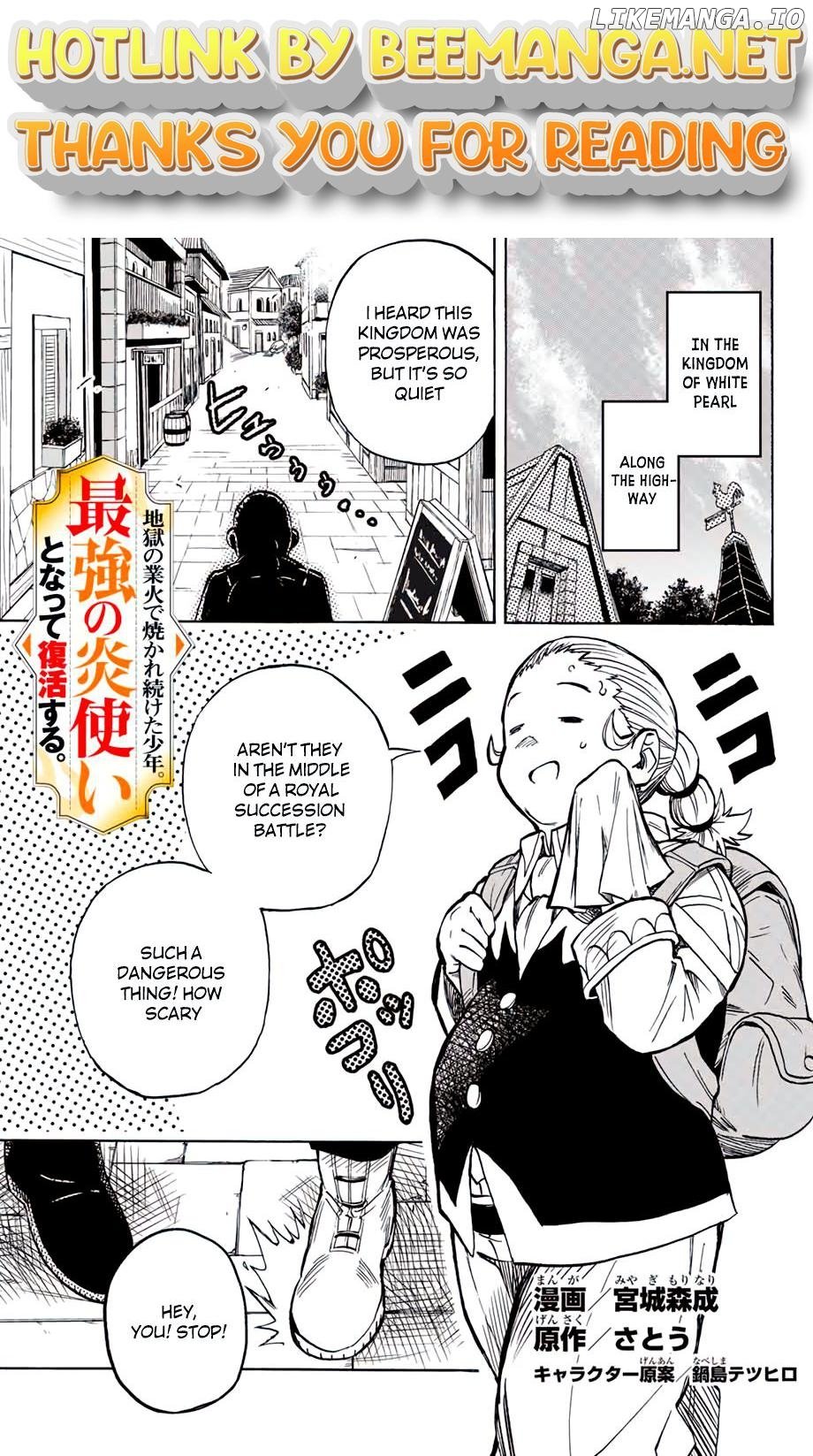 Jigoku no Gouka de Yaka re Tsuzuketa Shounen. Saikyou no Honou Tsukai to Natte Fukkatsu Suru. Chapter 11 - page 1