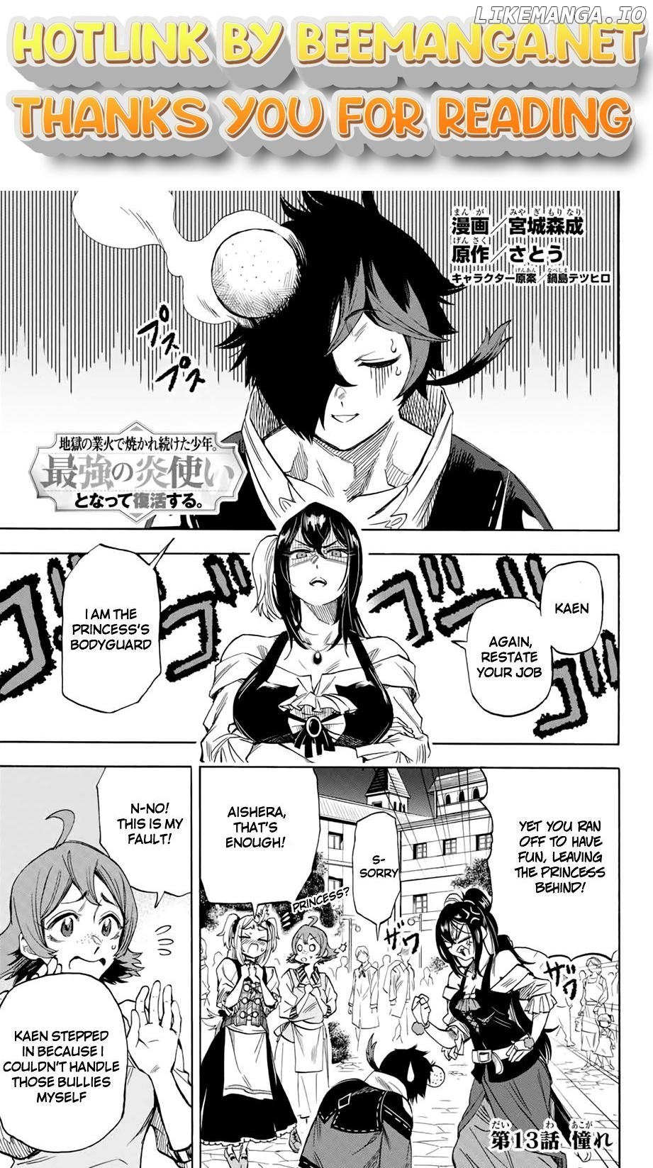 Jigoku no Gouka de Yaka re Tsuzuketa Shounen. Saikyou no Honou Tsukai to Natte Fukkatsu Suru. Chapter 13 - page 1