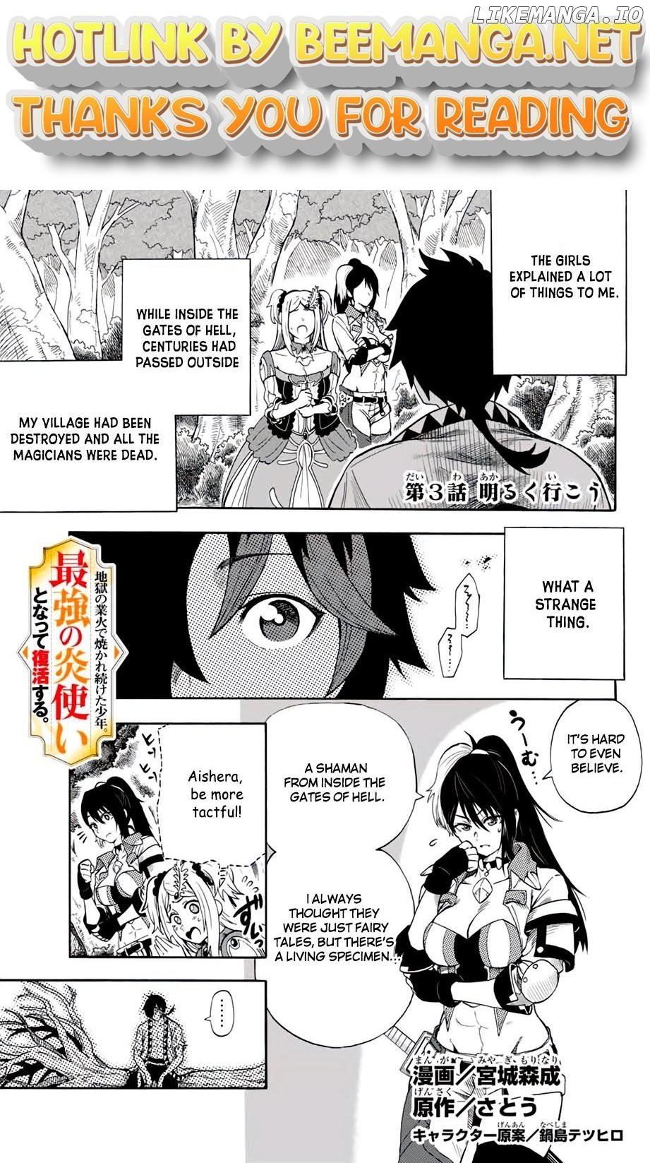 Jigoku no Gouka de Yaka re Tsuzuketa Shounen. Saikyou no Honou Tsukai to Natte Fukkatsu Suru. Chapter 3 - page 1