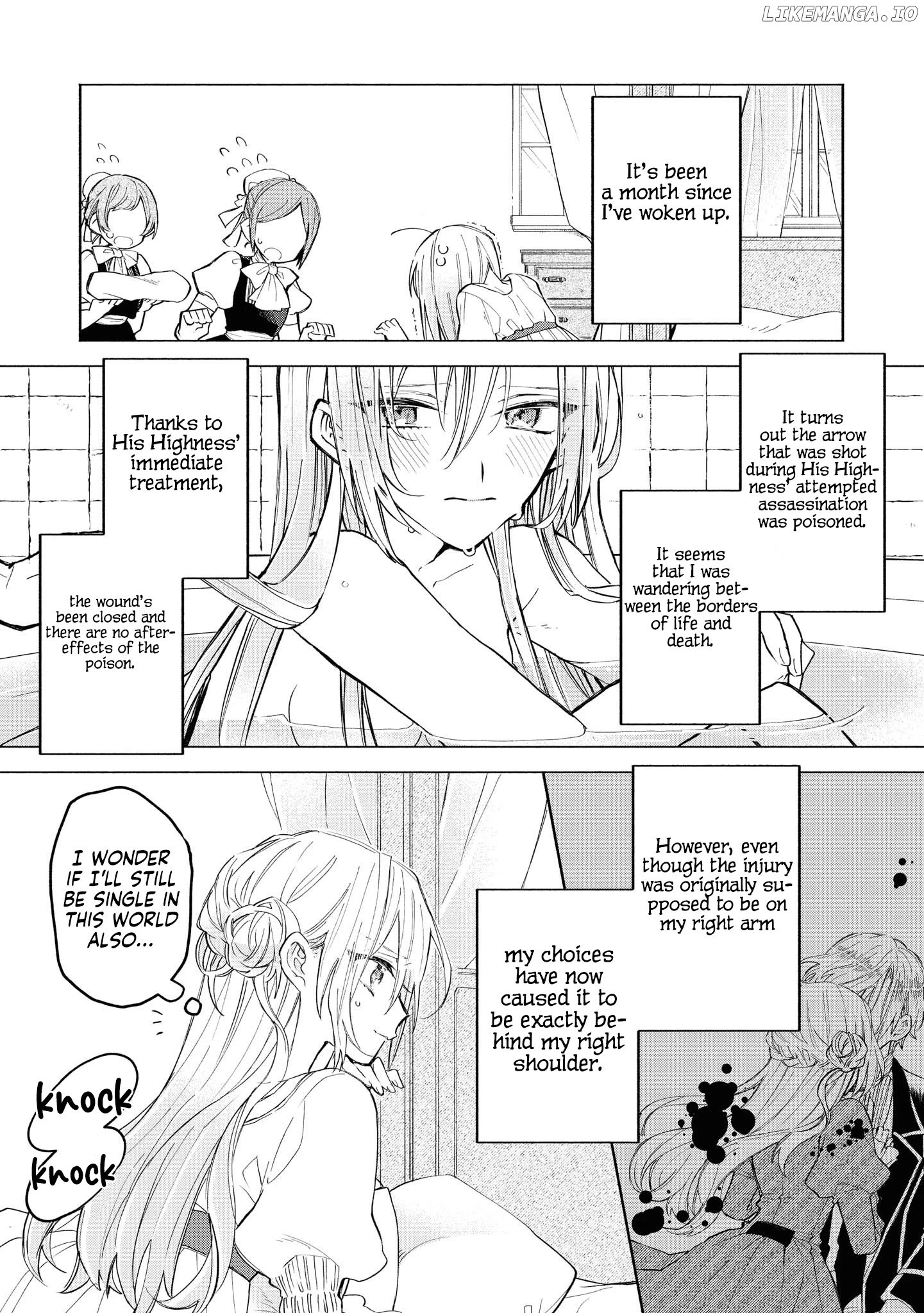 The Young Lady Can't Escape From Her Doting Husband ♡ chapter 1 - page 17