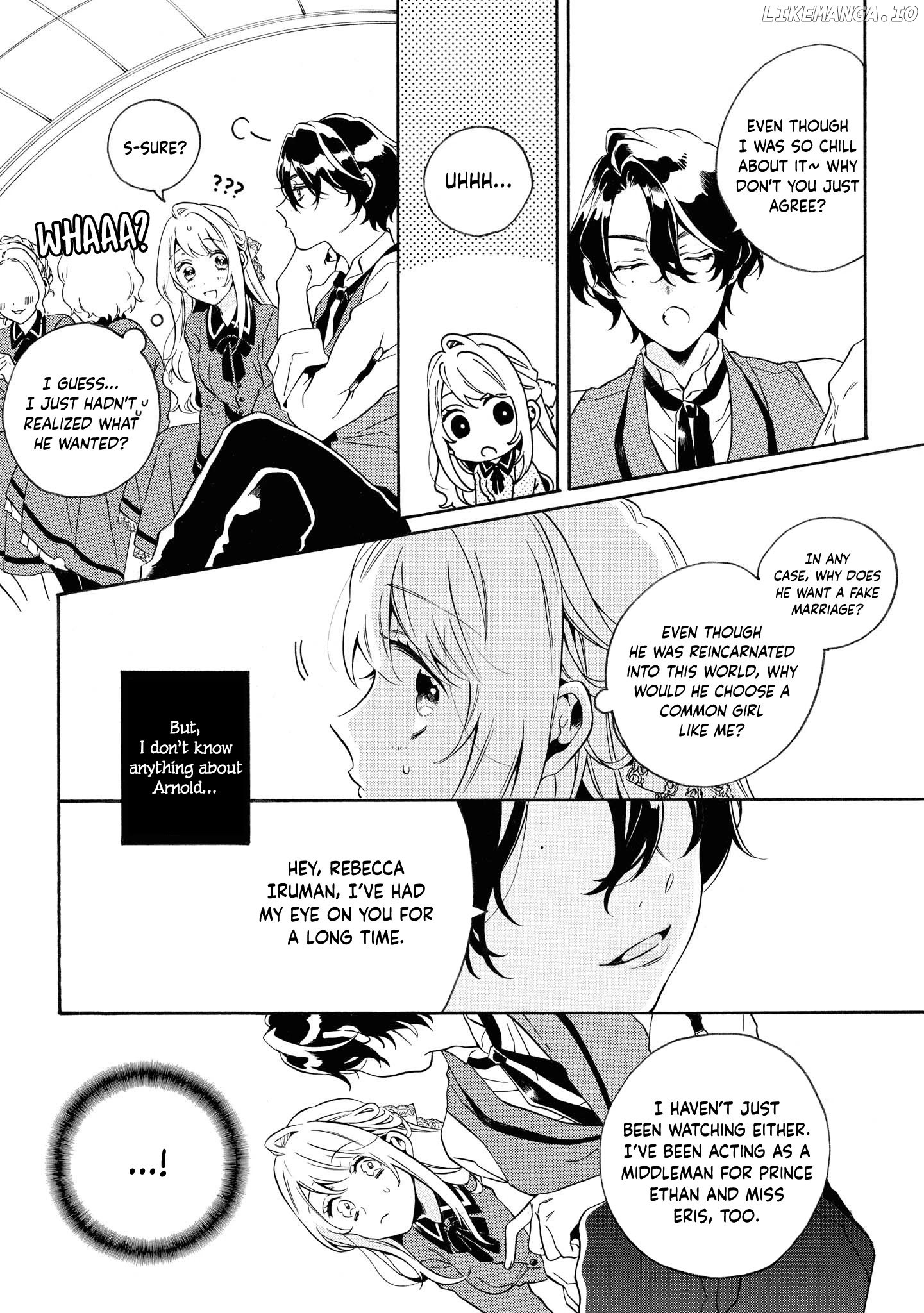 The Young Lady Can't Escape From Her Doting Husband ♡ chapter 3 - page 5