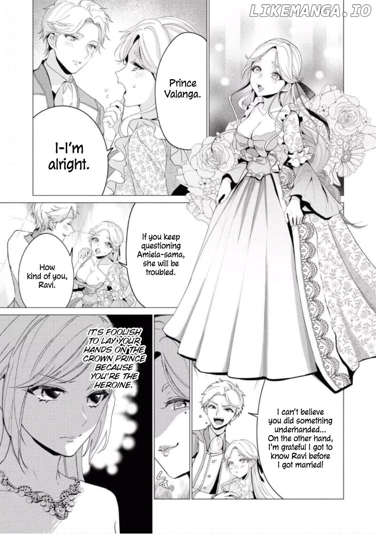 The Young Lady Can't Escape From Her Doting Husband ♡ chapter 4 - page 5