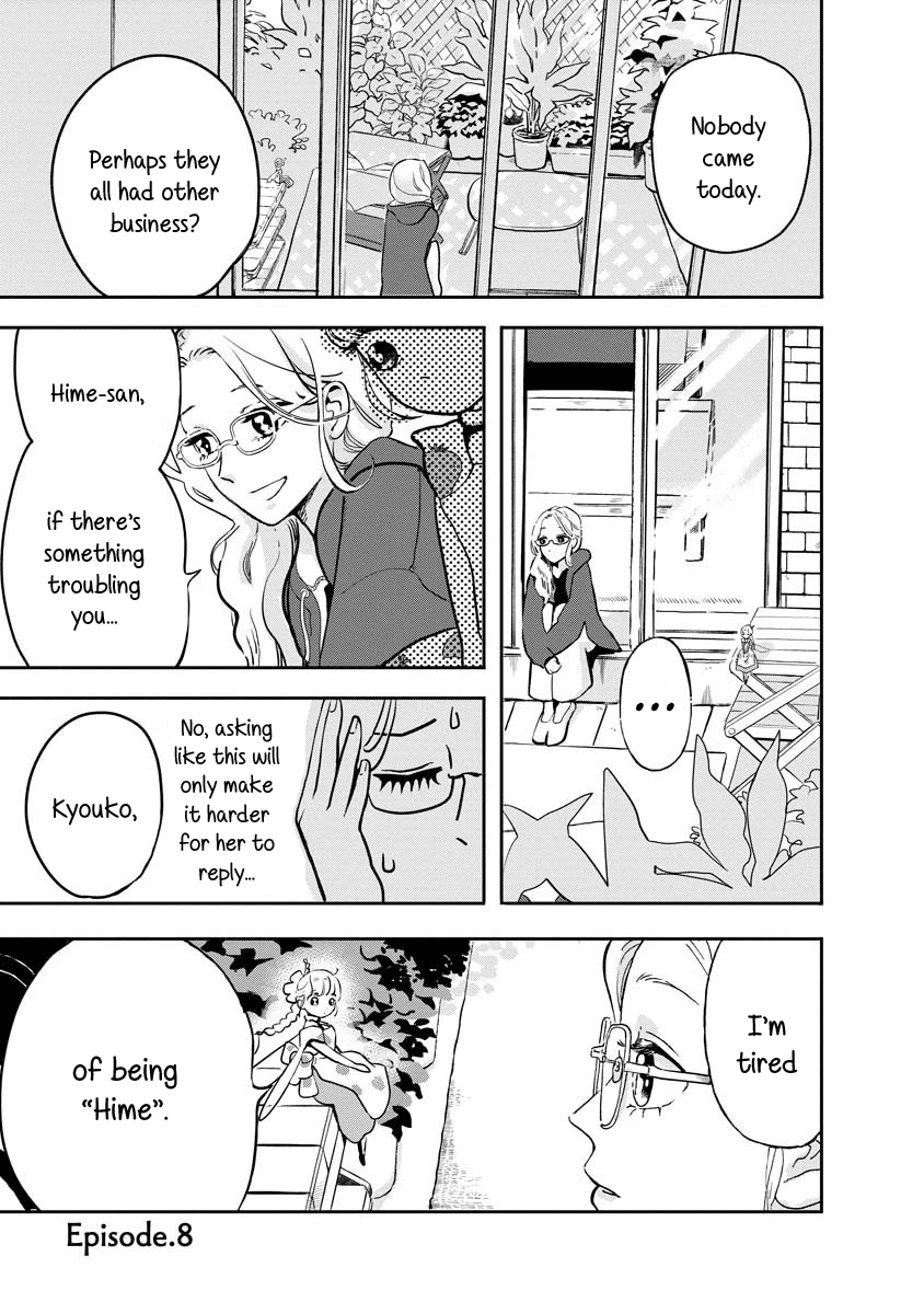 Yousei No Okyaku-Sama chapter 8 - page 1