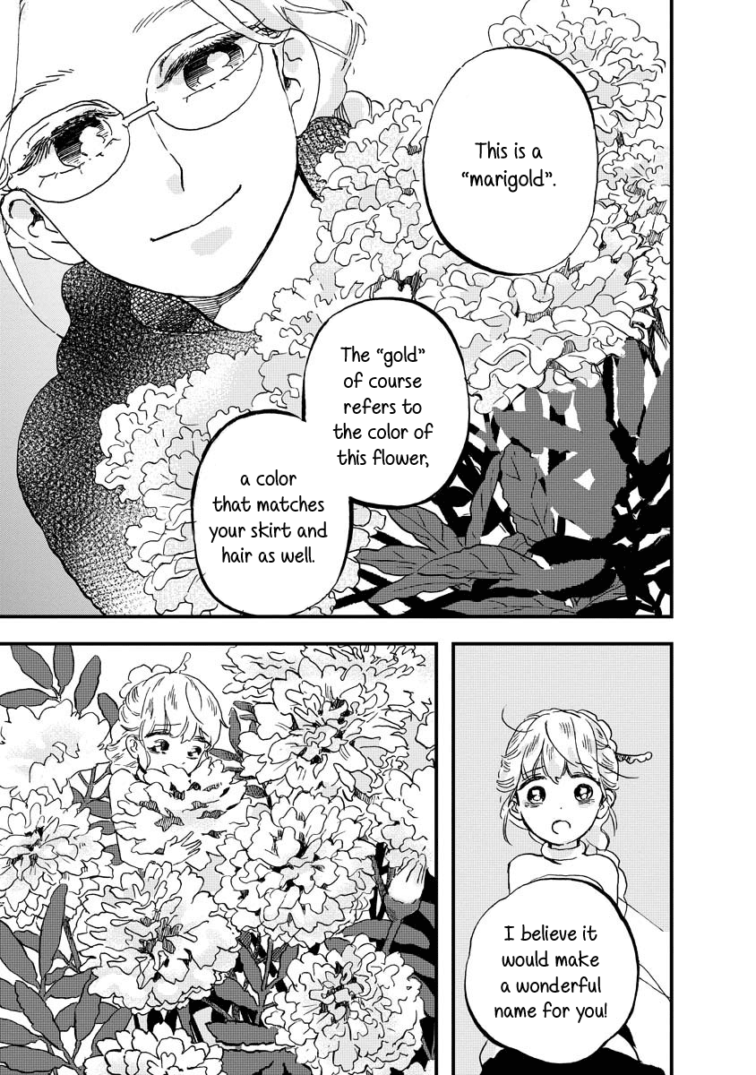 Yousei No Okyaku-Sama chapter 8 - page 16