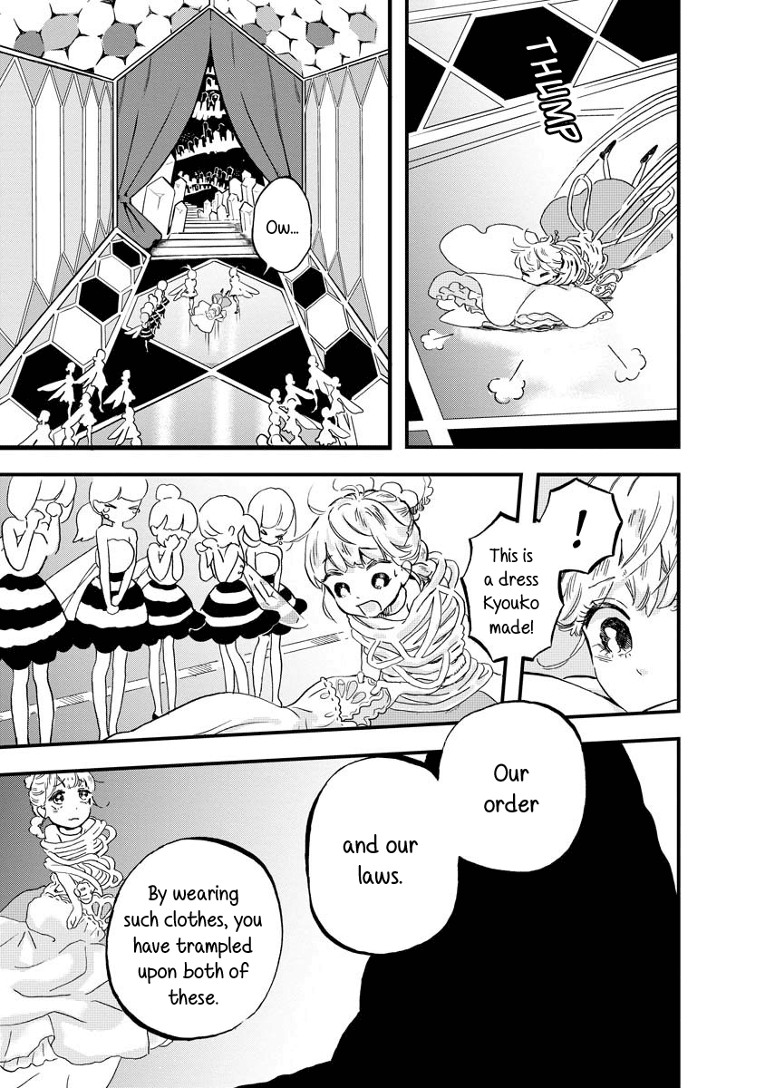 Yousei No Okyaku-Sama chapter 8 - page 7