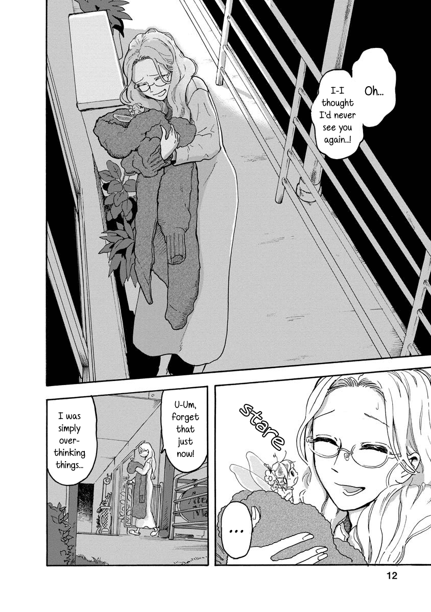 Yousei No Okyaku-Sama chapter 7 - page 12