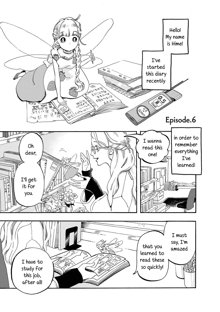 Yousei No Okyaku-Sama chapter 6 - page 1