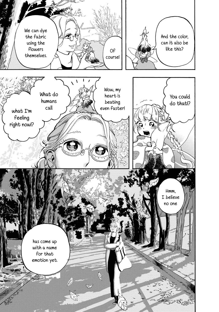 Yousei No Okyaku-Sama chapter 5 - page 13