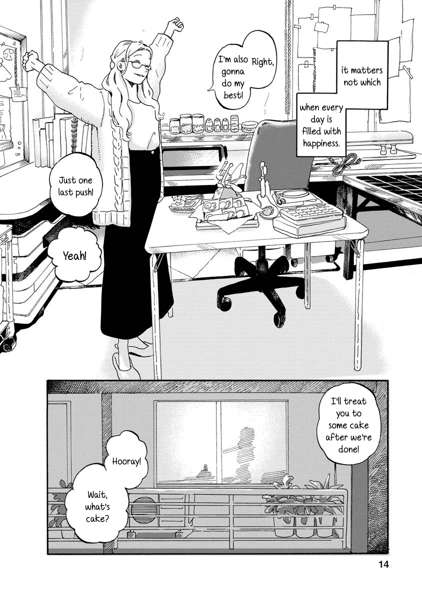 Yousei No Okyaku-Sama chapter 4 - page 14