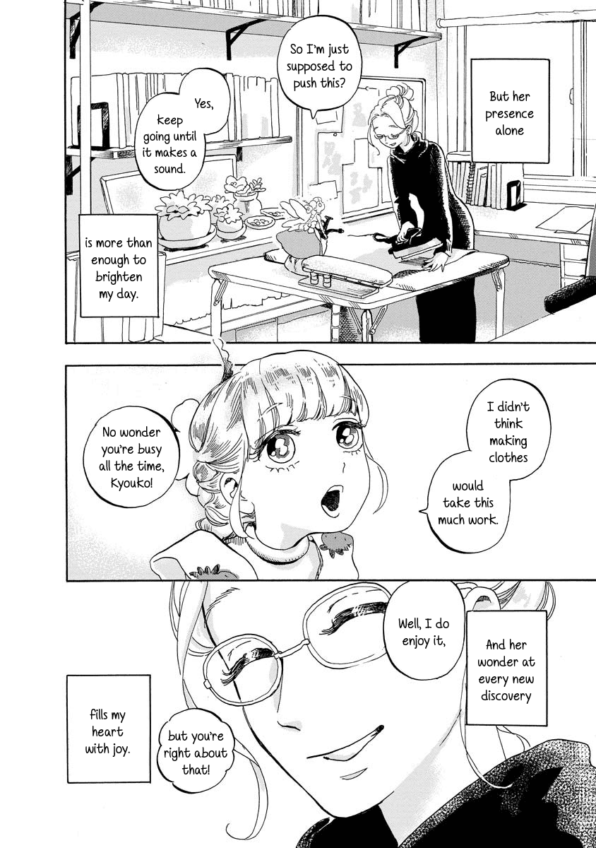 Yousei No Okyaku-Sama chapter 4 - page 6