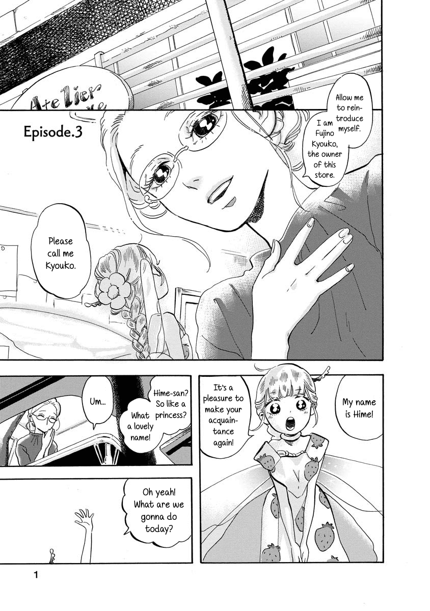 Yousei No Okyaku-Sama chapter 3 - page 1