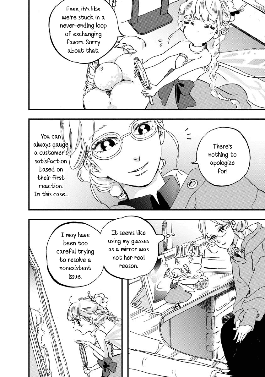 Yousei No Okyaku-Sama chapter 2 - page 13