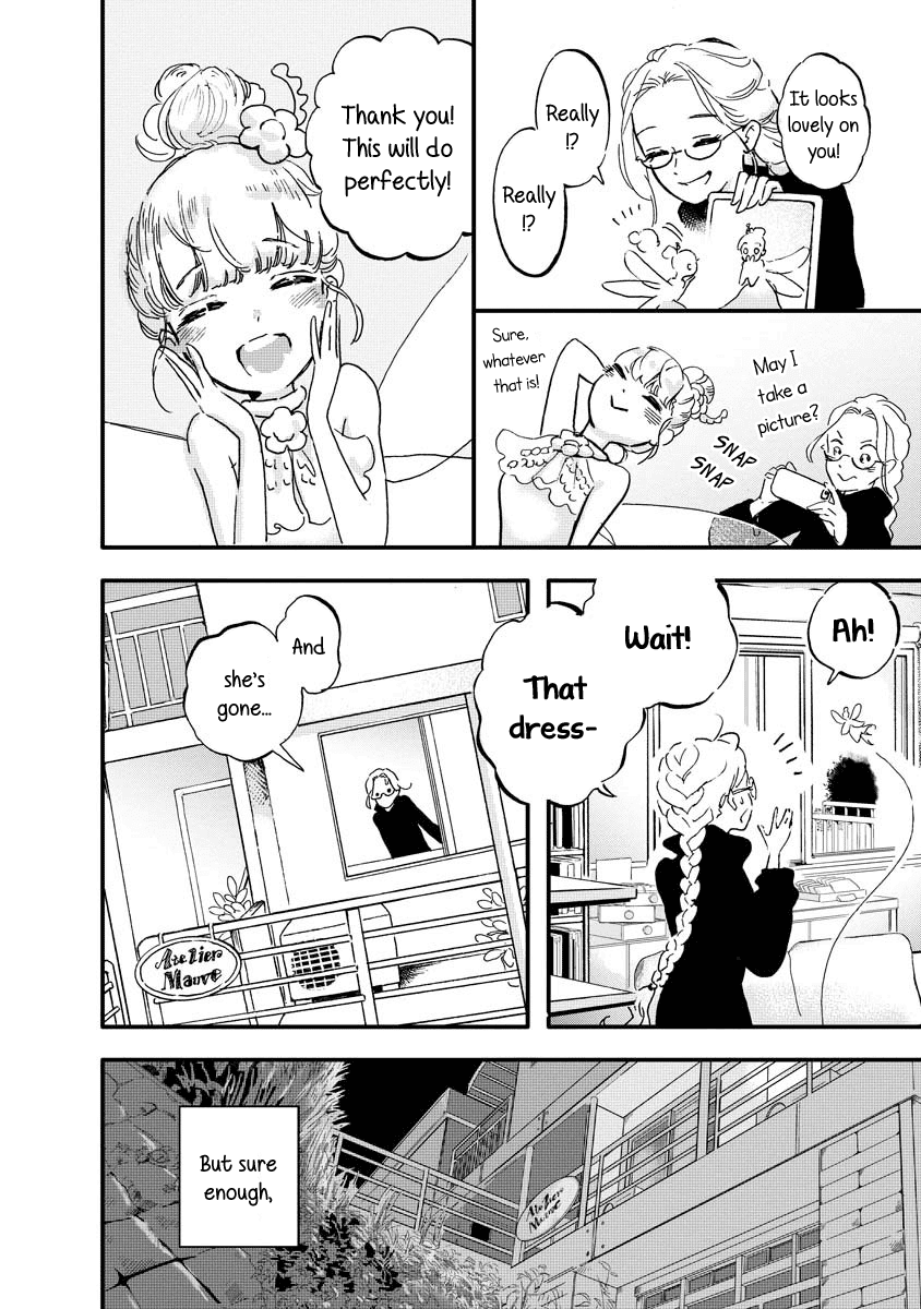 Yousei No Okyaku-Sama chapter 1 - page 9