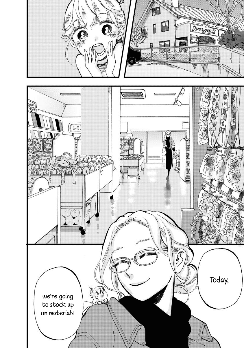 Yousei No Okyaku-Sama chapter 9 - page 2