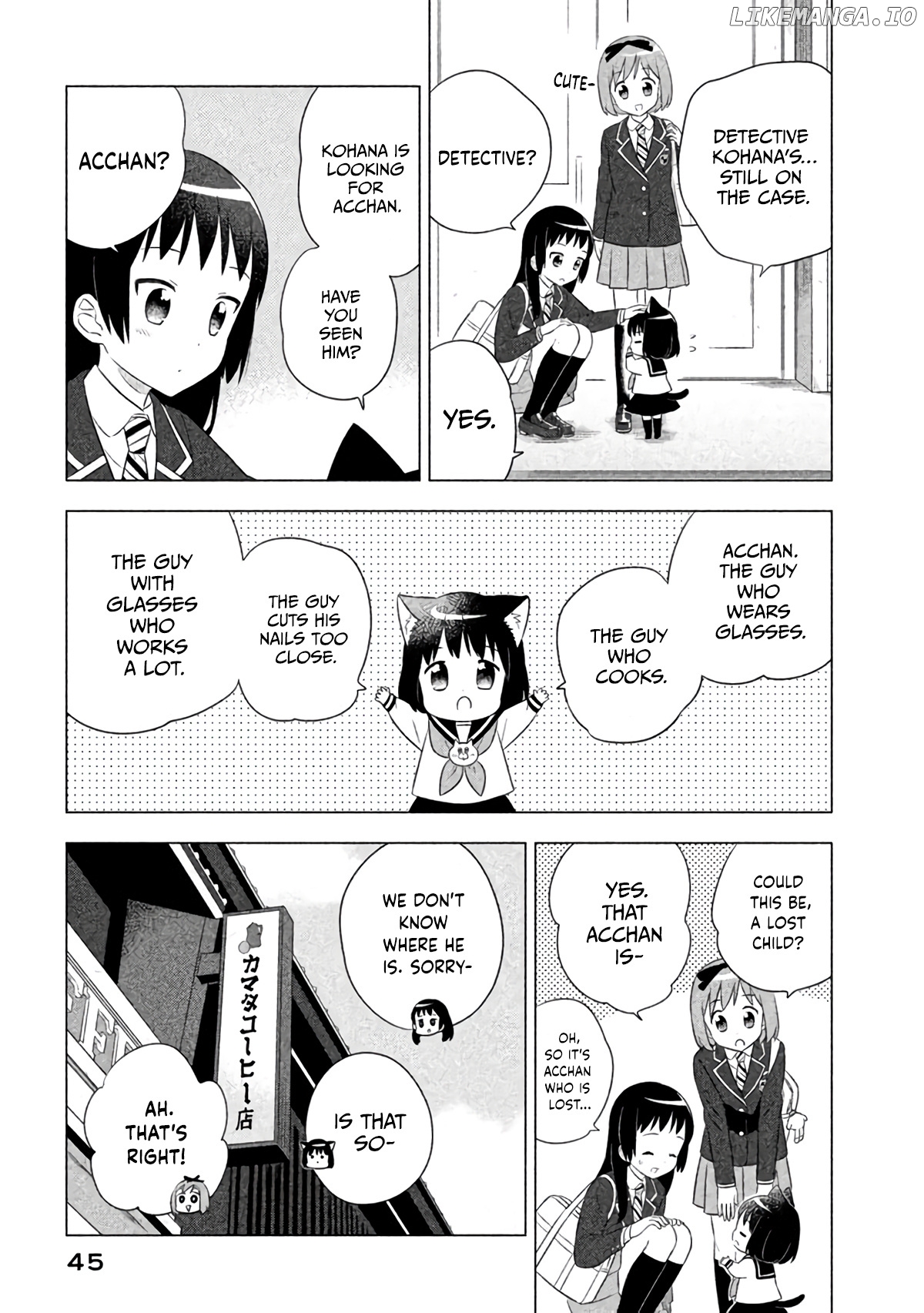 Neko no Kohana chapter 13 - page 7