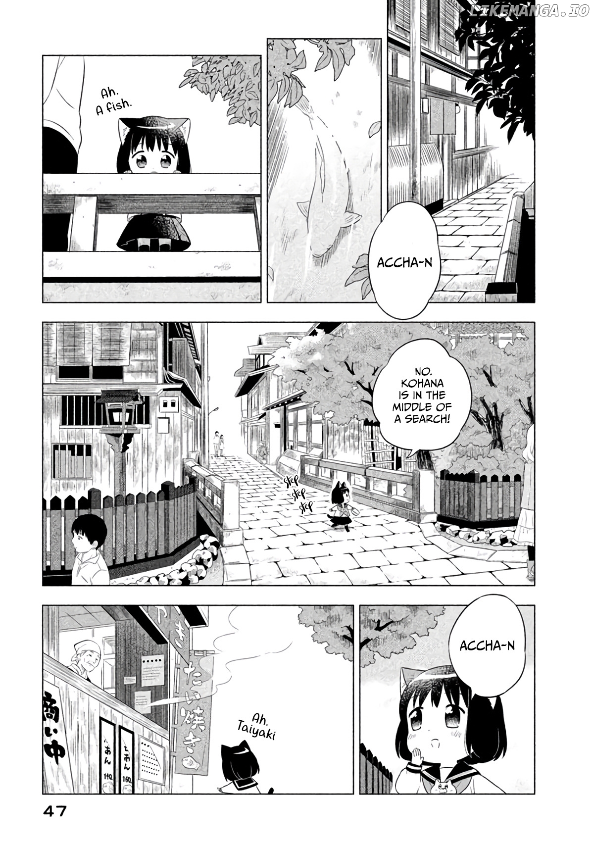 Neko no Kohana chapter 13 - page 9