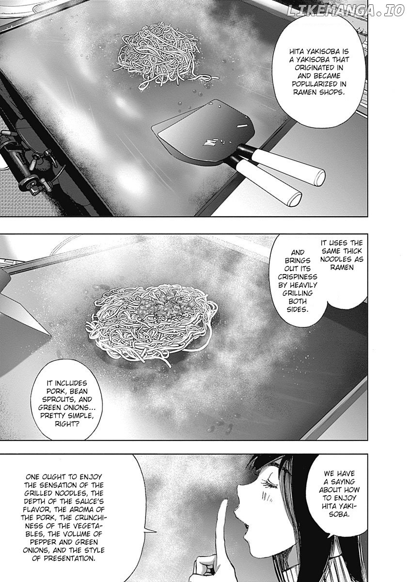 Furin Shokudou chapter 21 - page 15