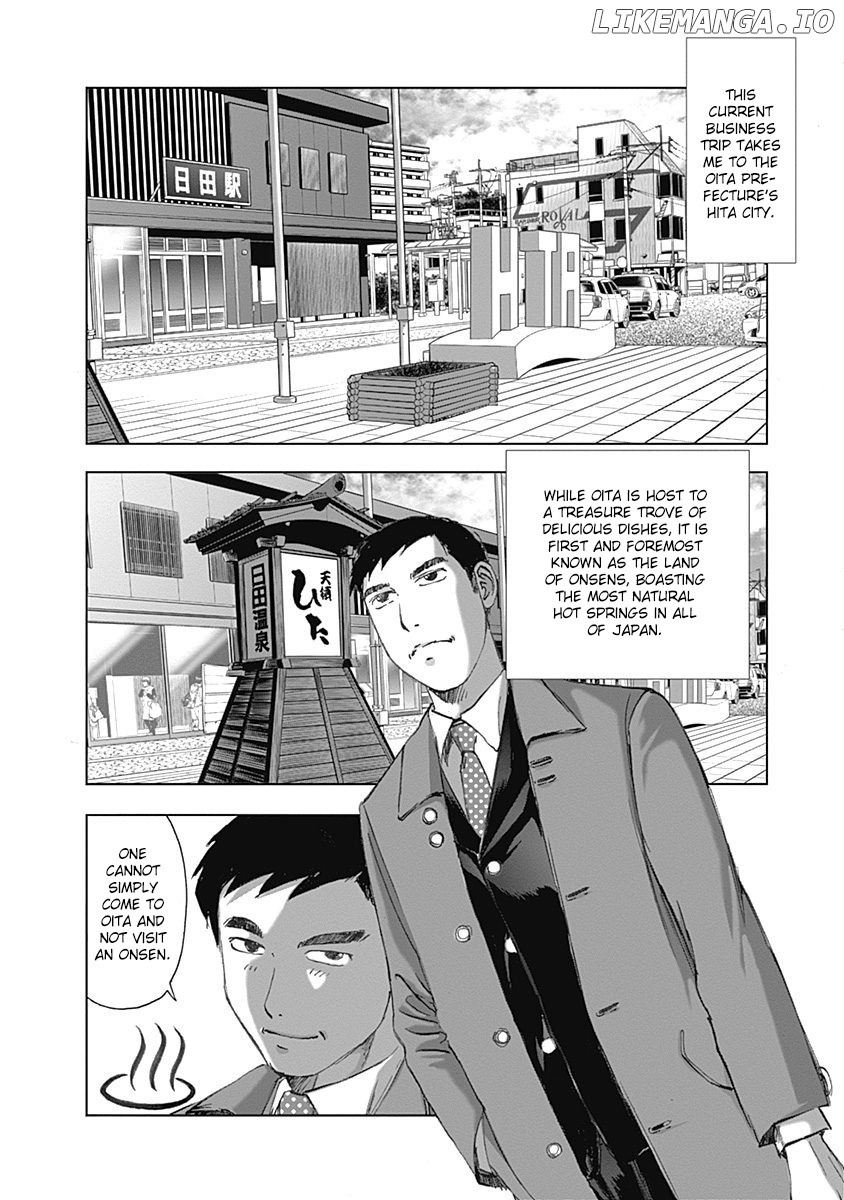 Furin Shokudou chapter 21 - page 2