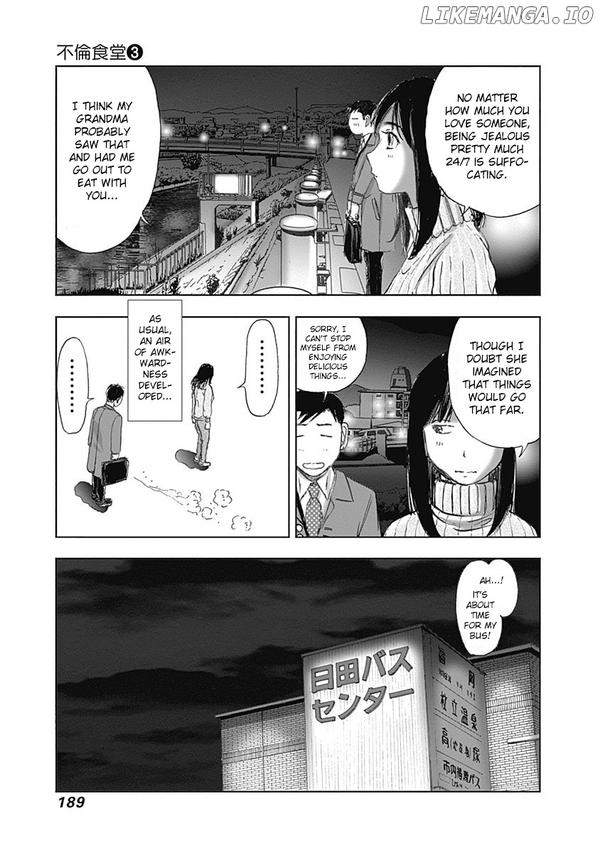 Furin Shokudou chapter 21 - page 25