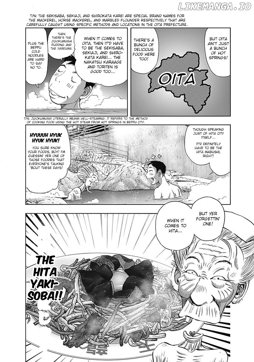 Furin Shokudou chapter 21 - page 6