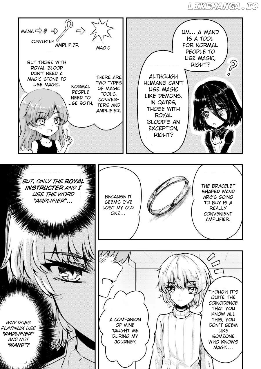 hero's marriage chapter 27 - page 13