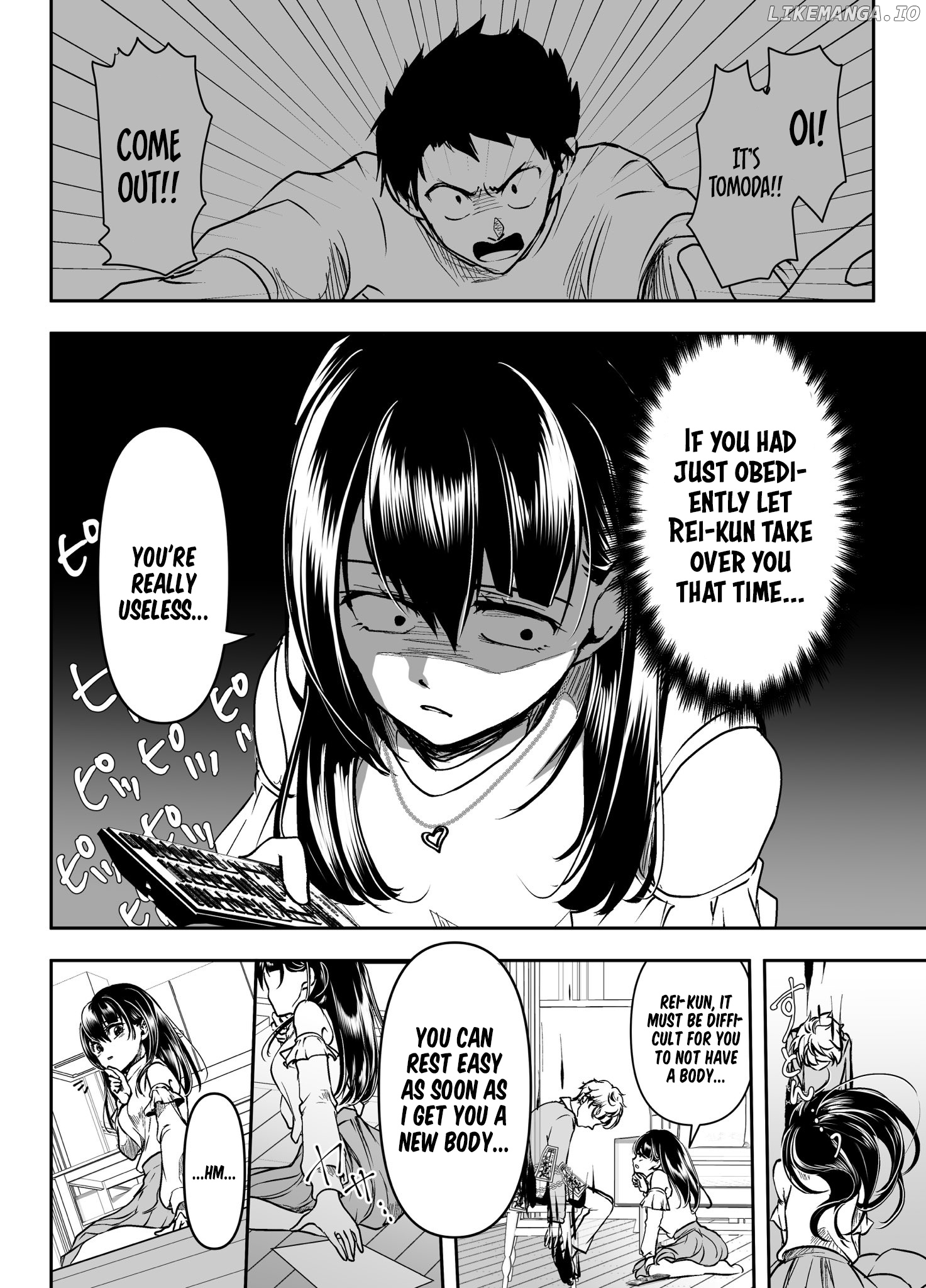 My Yandere Girlfriend Won't Let Me Rest in Peace chapter 26 - page 2