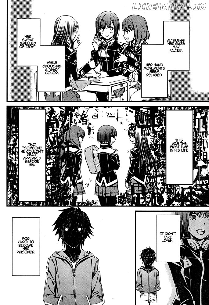 Kimi Shi Ni Tamafu Koto Nakare chapter 8 - page 3