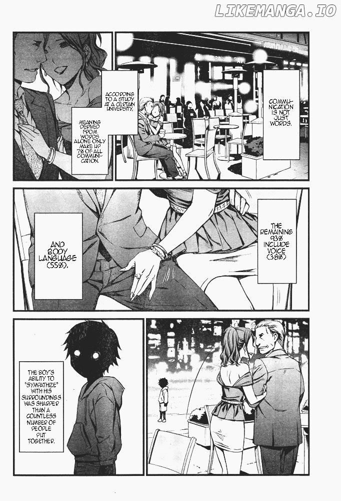 Kimi Shi Ni Tamafu Koto Nakare chapter 7 - page 23