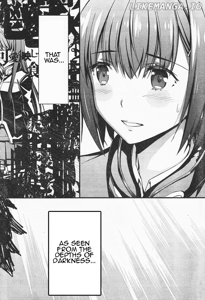 Kimi Shi Ni Tamafu Koto Nakare chapter 7 - page 31