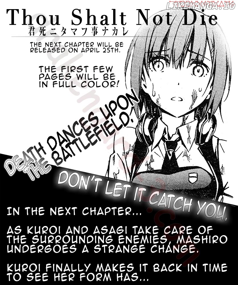 Kimi Shi Ni Tamafu Koto Nakare chapter 4 - page 31