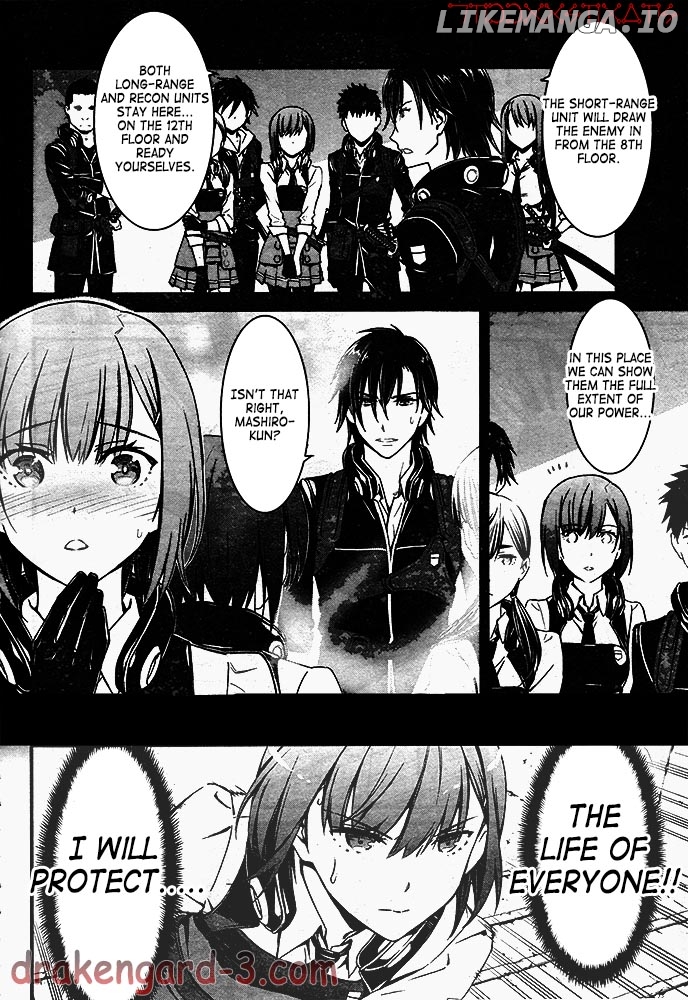 Kimi Shi Ni Tamafu Koto Nakare chapter 1 - page 42