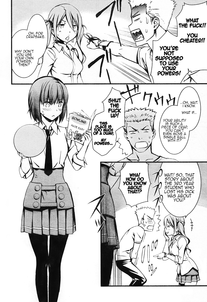 Kimi Shi Ni Tamafu Koto Nakare chapter 13 - page 23