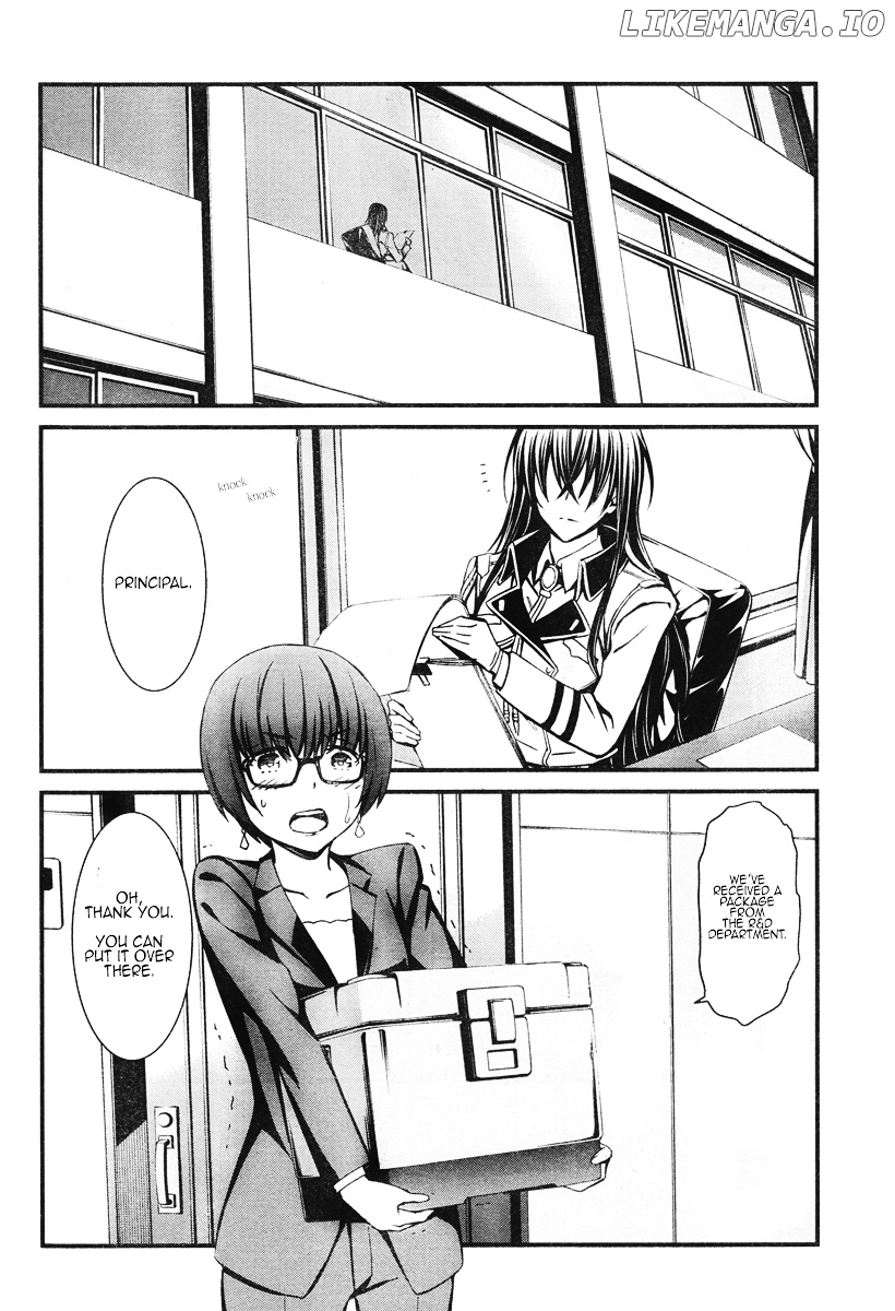 Kimi Shi Ni Tamafu Koto Nakare chapter 13 - page 30