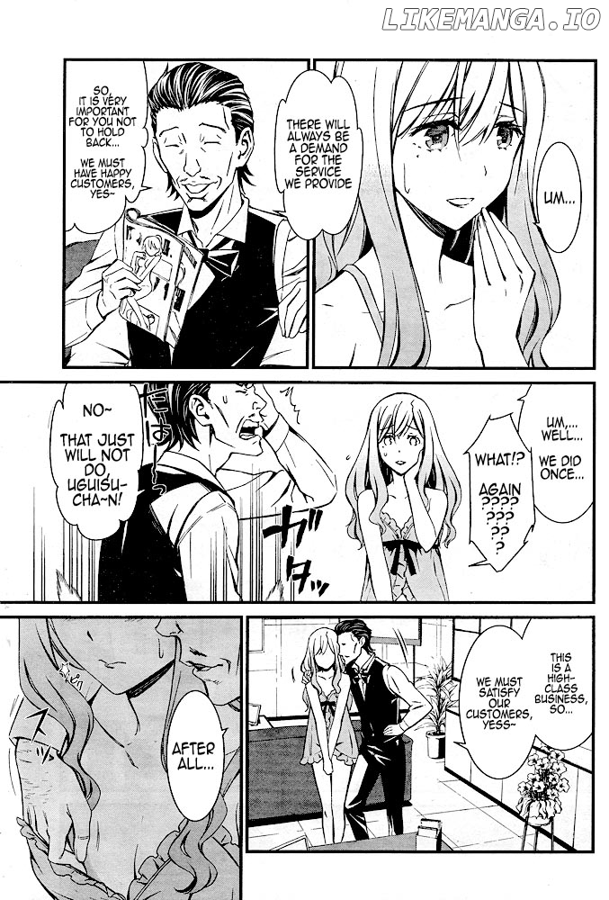 Kimi Shi Ni Tamafu Koto Nakare chapter 12 - page 14