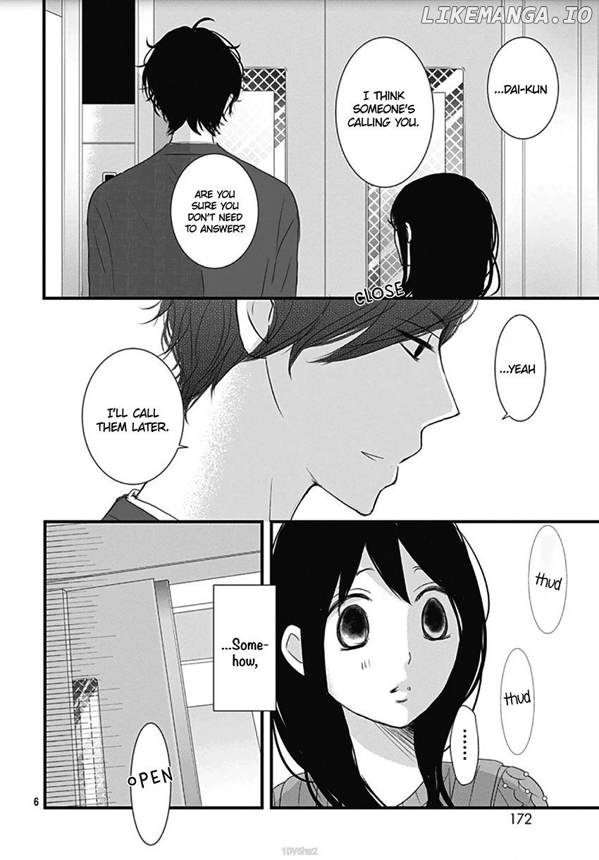 Dai-kun wa hitori de Nerarenai chapter 6 - page 7