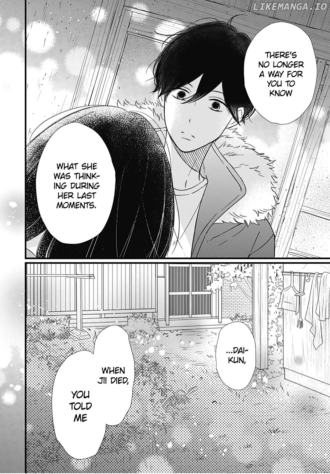 Dai-kun wa hitori de Nerarenai chapter 27 - page 23