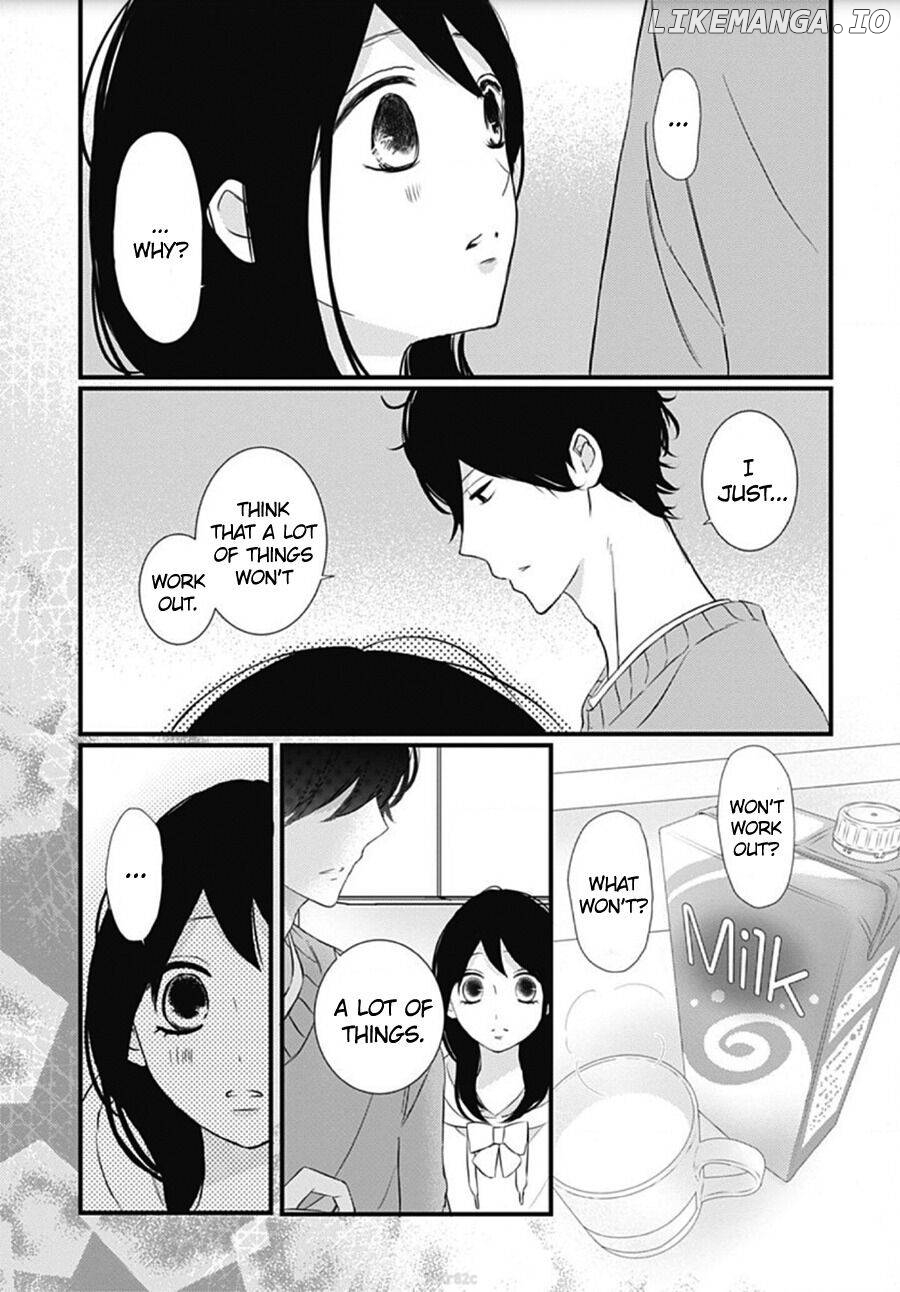 Dai-kun wa hitori de Nerarenai chapter 20 - page 5