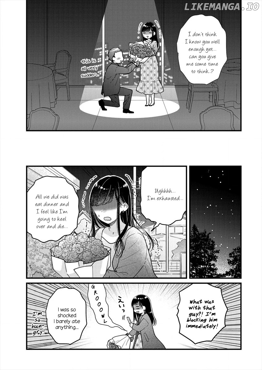 Minna Watashi No Hara No Naka chapter 1 - page 13