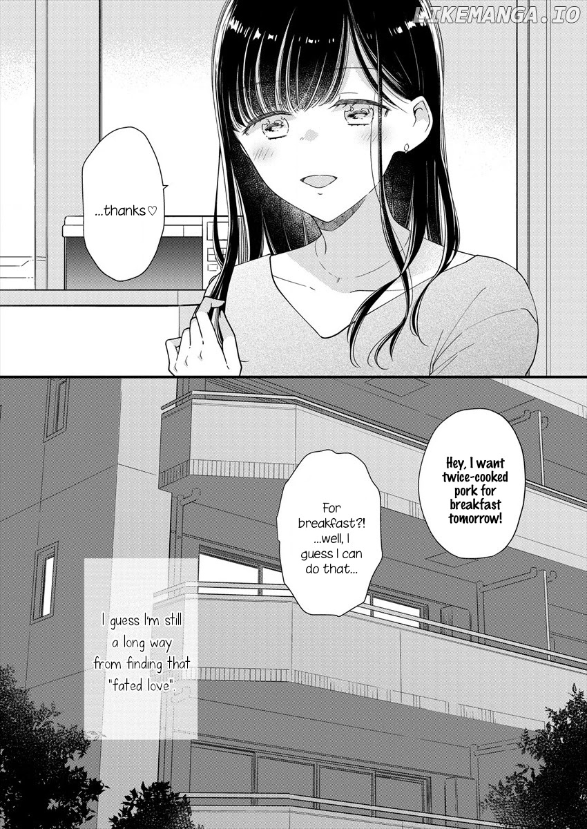 Minna Watashi No Hara No Naka chapter 1 - page 26