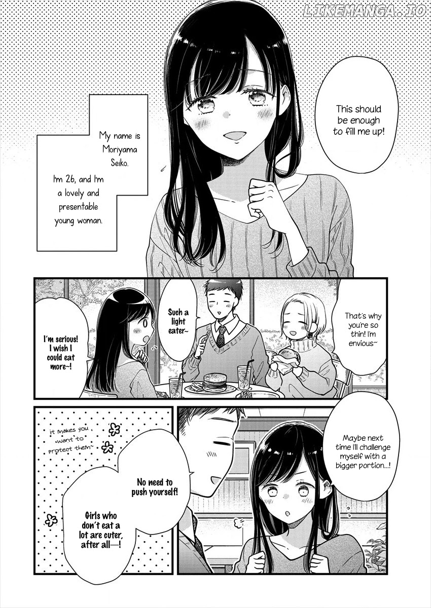 Minna Watashi No Hara No Naka chapter 1 - page 4