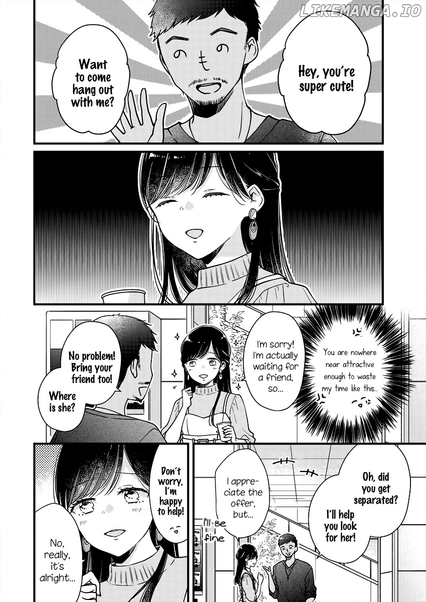 Minna Watashi No Hara No Naka chapter 2 - page 12