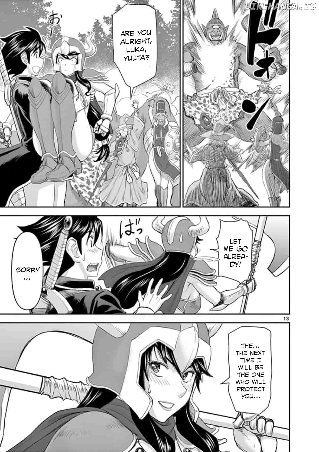 Isekai Affair ~Ten Years After The Demon King's Subjugation, The Married Former Hero And The Female Warrior Who Lost Her Husband ~ chapter 1 - page 13