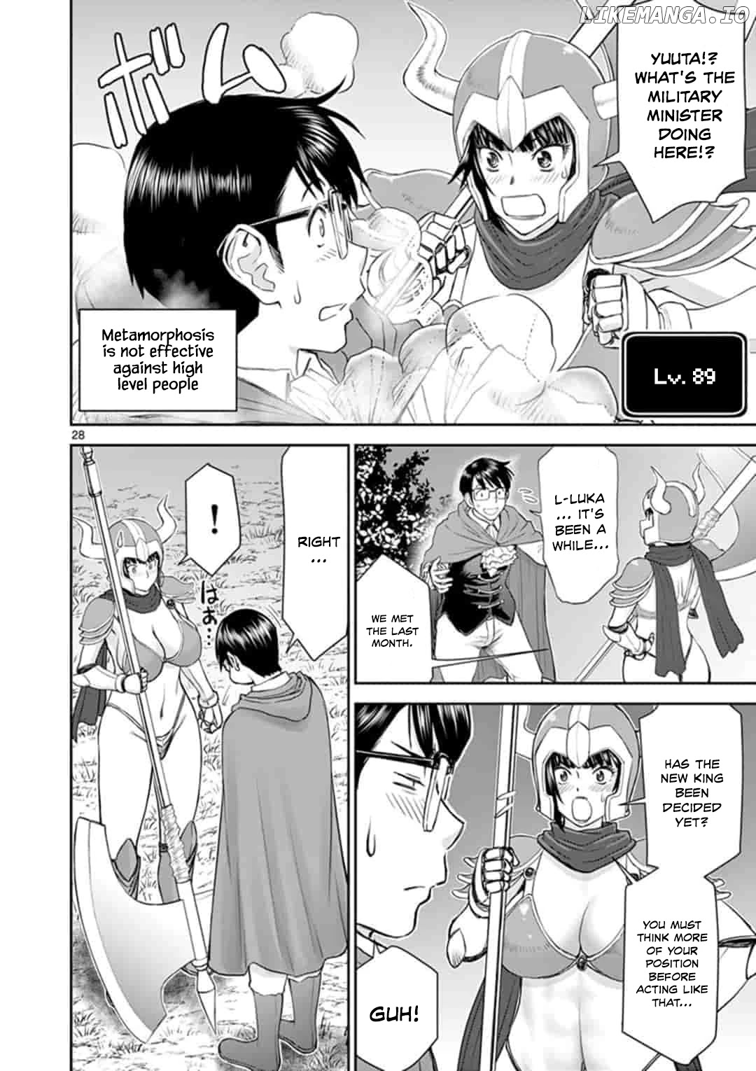 Isekai Affair ~Ten Years After The Demon King's Subjugation, The Married Former Hero And The Female Warrior Who Lost Her Husband ~ chapter 1 - page 28